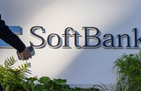 SoftBank shares: tech rout in Asia and Wall Street