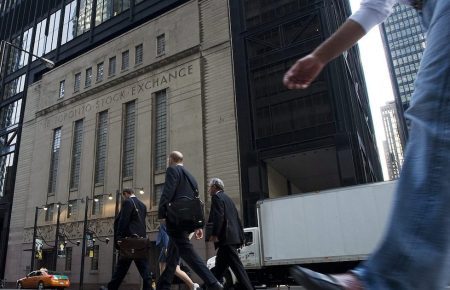 TSX today finishes lower amid commodities weakness