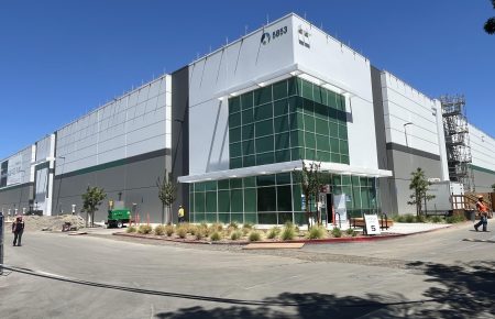 Nvidia eyes San Jose industrial building for AI and advanced tech work