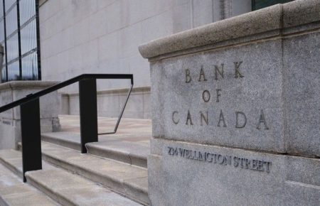 Bank Of Canada Holds Interest Rate At 2.25% In July