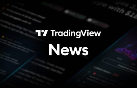 CleanSpark Inks a .6B AI Lease to Become a Digital Landlord — TradingView News