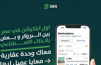 The Hidden Intelligence Layer: How AI Is Turning Egypt’s Broker Chatter Into Structured Deal Data